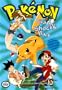 Pokemon Graphic Novel, Volume 2: Pikachu Shocks Back (Viz Graphic Novel)