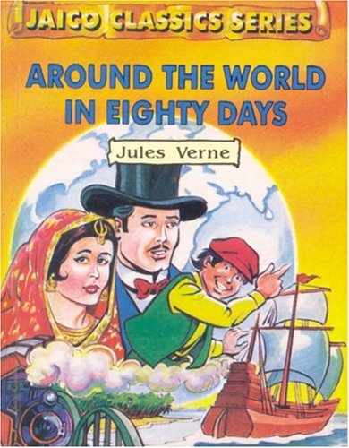  Jules Verne