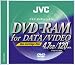 Electronics : JVC DVD RAM 4.7GB / 120min - Pack 1
