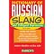 Resources for Russian!