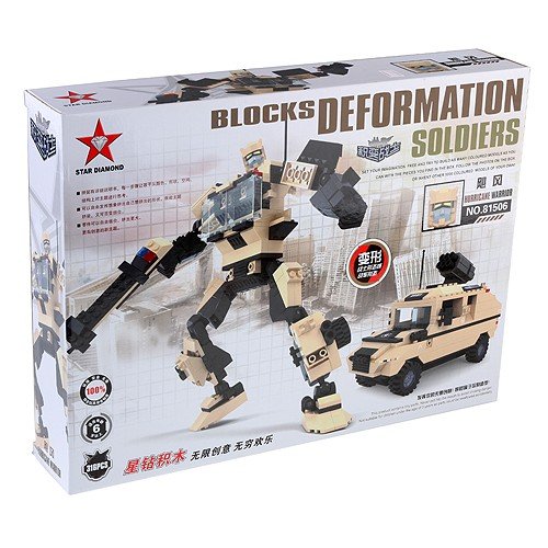 Blocks Deformation Soldiers Hurricane Warrior Assembly Model Kit Educational Toy Set by PSK limited