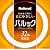 Panasonic パルック蛍光灯 32形 丸形・スタータ形 電球色 FCL32EL30X