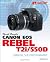 David Busch's Canon EOS Rebel T2i/550D