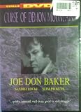 Curse Of Demon Mountain [DVD] [Region 1] [US Import] [NTSC]