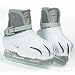 Nike Bauer Furry Friend Polar Bear Youth Ice Skates Image