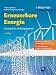 Erneuerbare Energie: Konzepte f&uuml;r die Energiewende