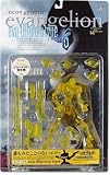 Neon Genesis Evangelion EVA-00 Proto Type YellowIMAGE