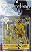 Neon Genesis Evangelion EVA-00 Proto Type Yellow_s-1
