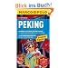 MARCO POLO Reisef�hrer Peking: Reisen mit Insider-Tipps. Mit Cityatlas