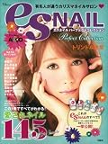 es NAIL Perfect Collection (TJMOOK) (TJ MOOK) [��^�{] / �󓇎� (��)