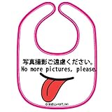 sʐ^Be͂/toJTru悾ꂩ/X^Cʔ́