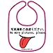 sʐ^Be͂/toJTru悾ꂩ/X^Cʔ́
