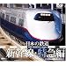 �f���}��DVD �`��蕨�ҁ^���q�@�E�S���`