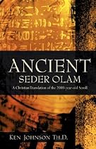 Ancient Seder Olam