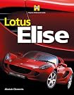Lotus Elise