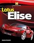 Lotus Elise