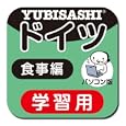 ���i�̏ڍ�