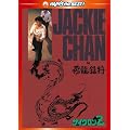�T�C�N����Z �f�W�^���E���}�X�^�[�� [DVD]