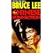 Jet Li The Master , Jackie Chan, Bruce Lee