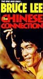 Chinese Connection (1972) [VHS] [Import]