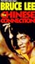 The Chinese Connection [VHS]