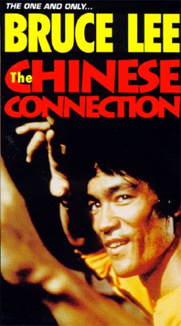 The Chinese Connection [VHS]