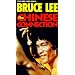 The Chinese Connection [VHS]