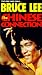 The Chinese Connection [VHS]