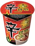 Nongshim Shin Cup Noodle Soup, Gourmet Spicy, 2.64 Ounce (Pack of 12)