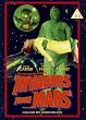 Invaders From Mars [DVD]