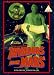 Invaders From Mars [1953]