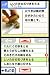 イメージ画像3