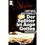 Der Splitter im Auge Gottes. von Larry Niven