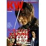 KOREAN WAVE 25�\�؍�TV&�X�^�[�Y (�X�N���[�����Ҕ�)