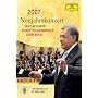Mehta - New Year's Concert 2007 [DVD] [NTSC]