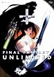 Final Fantasy Unlimited Volume 1 [DVD]