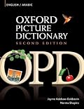 Oxford Picture Dictionary: English/Arabic (Oxford Picture Dictionary)