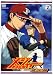 �Ҽެ������!���{��\�� 7th. Inning [DVD]