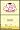 Big Brain Academy (Nintendo DS)