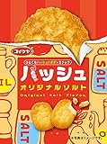 湖池屋 ハッシュ オリジナルソルト 35g×12袋