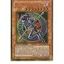 2008 YuGiOh Gold Edition Series GLD1-En016 Dark Magician of Chaos (DMOC) (Limited Edition)
