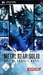 Metal Gear Solid - Digital Graphic Novel