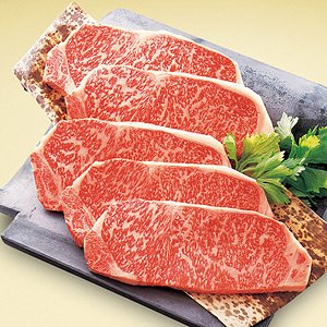 浅草今半 黒毛和牛ステーキ用（国内産）(124036F*/000)