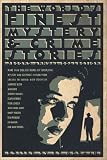 The World's Finest Mystery And Crime Stories: Second Annual Collection
