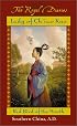 Lady of Ch'iao Kuo: Warrior of the South, Southern China, A.D. 531 (The Royal Diaries)