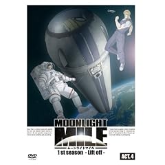 MOONLIGHT MILE 1stシーズン -Lift off- ACT.4 [DVD]