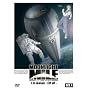 MOONLIGHT MILE 1st�V�[�Y�� -Lift off- ACT.4 [DVD]