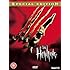 The Howling [DVD]
