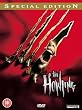 The Howling [Special Edition] [DVD]