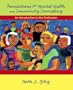 Foundations for Mental Health and Community Counseling: An Introduction to the Profession